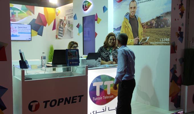 Tunisie Telecom est le sponsor officiel du SIAMAP 2017