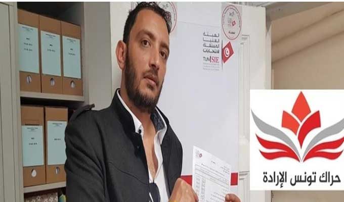 Tunisie : Comment Yassine Ayari est-il devenu député ?
