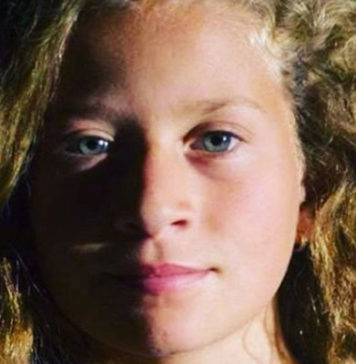AHed Tamimi