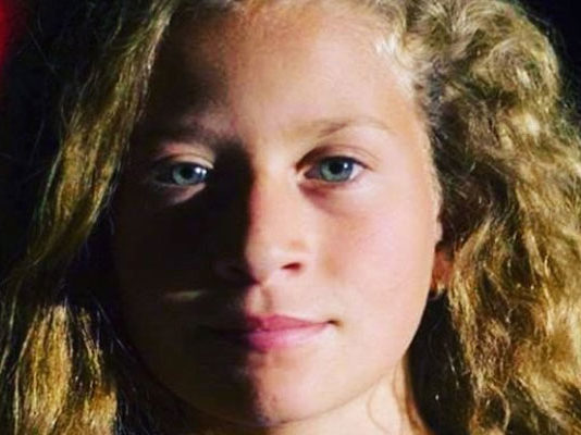 AHed Tamimi