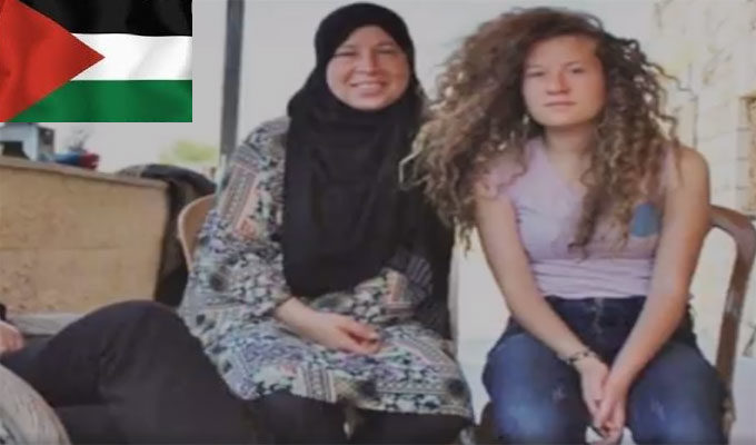 Palestine : L’armée du colon israélien arrête une militante palestinienne âgée de 16 ans
