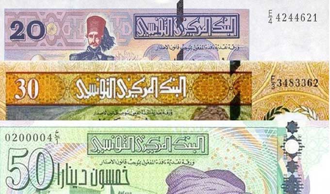 Tunisie – BCT: Le 30 mars 2018, dernier délai pour échanger les billets de banque de 20, 30 et 50 dinars