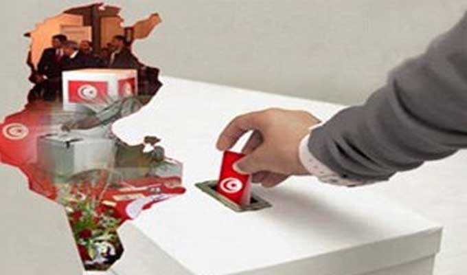 Tunisie – Législatives-Siliana : 32 listes déposées jusqu’à lundi matin