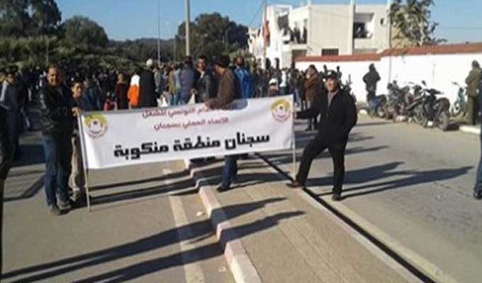 Sejnane : Grève générale locale pour réclamer le développement