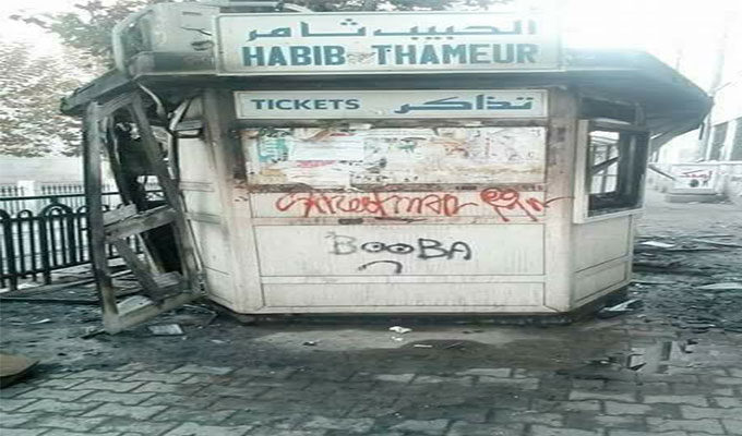 Tunis : Le point de vente des tickets de la station de métro ‘Habib Thameur’ incendié