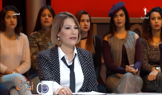 Tunisie : Jamila Chihi met l’accent sur l’hypocrisie des dirigeants pour soutenir la cause palestinienne