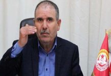 Noureddine Taboubi présente sa démission