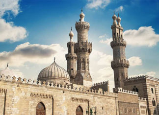 Al Azhar