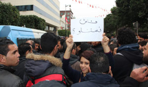 Tunisie : Ces députés étaient présents à la manif de l’Avenue H. Bourguiba