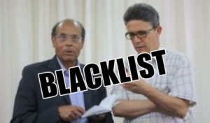 Tunisie : Après le Livre noir de Marzouki, voici la Liste noire de Mansar