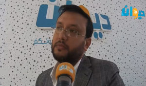 Tunisie : Nizar Chaari a refusé un poste ministériel au sein du gouvernement de Chahed