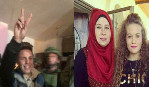 Palestine : Une nouvelle arrestation dans la famille Tamimi