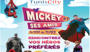 Tunis City invite «Mickey et ses amis»