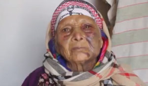 Tunisie : Agression d’une femme âgée à l’intérieur de son domicile