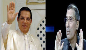 Tunisie : Borhene Bsais et Zine Abidine Ben Ali jugés dans l’affaire SOTETEL