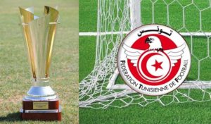 Football – Coupe de Tunisie (16es de finale): Trois affiches entre équipes de L1 au menu