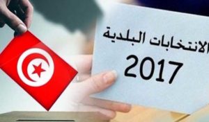Le mouvement la Tunisie en avant met en garde contre tout retour de la bipolarisation politique