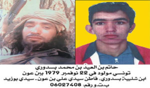Tunisie : Le terroriste auteur d’un meurtre à Sidi Ali Bou Aoun identifié