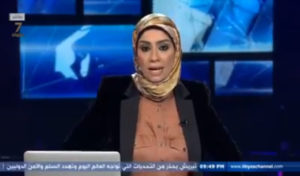 Une journaliste libyenne résume la situation de son pays sans langue de bois, vidéo