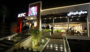 Tunisie : KFC réagit au message dénonciateur de Lotfi Ben Sassi