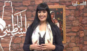 Tunisie : La chaîne nationale palestinienne remercie les artistes tunisiens pour cette chanson