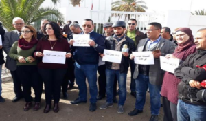 Tunisie: Sit-in de protestation de journalistes dans plusieurs régions du pays