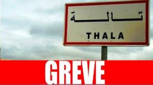Tunisie: Thala en deuil après le décès de Rahma et Sourour