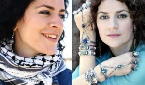 Décès de l’artiste palestinienne Rim Banna