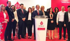 Tunisie: Modifier la loi sur la Cour constitutionnelle est un” précédent dangereux” (Beni Watani )