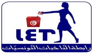La ligue des électrices tunisiennes dénonce la violation du principe de la parité horizontale dans les listes électorales