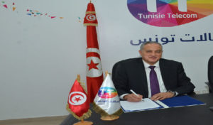 Tunisie Telecom partenaire de l’Hôpital Farhat Hached de Sousse