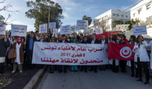 Tunisie : Le ministère de la Santé dans une impasse face aux demandes des étudiants en médecine