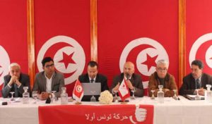 Le mouvement “la Tunisie d’abord” pour un gouvernement de compétences