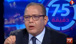 Tunisie : Samir Majoul dénonce les pressions exercées sur le secteur privé, vidéo