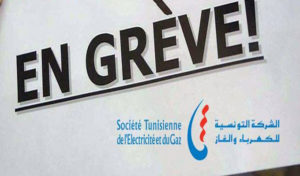 Tunisie – STEG : une grève générale les 7 et 8 décembre 2022