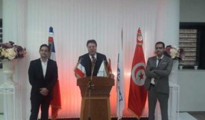 Tunisie: Inauguration de l’extension du site de Sfax du groupe TELNET