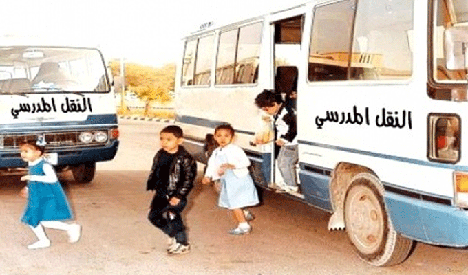 Monastir: Six points de vente d’abonnements de transport scolaire et universitaire