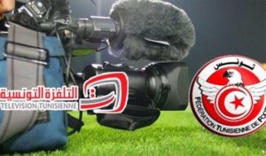 Match Tunisie-Croatie : diffusion en direct par satellite sur la Télévision nationale