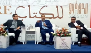 Tunisie : Adel Elmi se fait remarquer lors de la présentation du livre ‘Assahih Boukhari, la fin d’une légende’