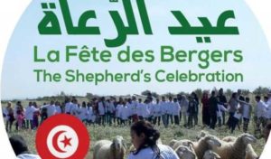 Tunisie: Report de la fête des bergers