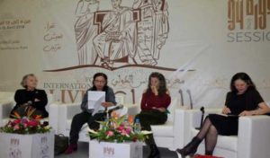 Tunisie: L’écriture pour le théâtre vue et vécue par un trio féminin