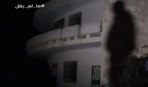 Tunisie : Des maisons de luxe abandonnées et hantées prennent feu, vidéo