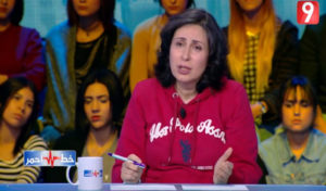 Tunisie : Attaquée, Olfa Youssef dénonce et soutient Maya Ksouri