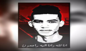Tunisie – Affaire Omar Laabidi : Report du procès au 31 mars 2022