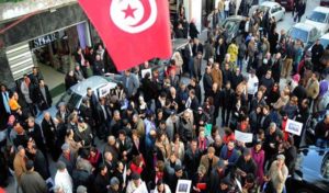 Tunisie : Des élèves protestent et refusent de se rendre en cours