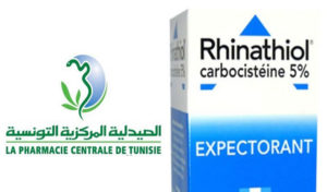 Tunisie : Un nouveau lot des laboratoires Sanofi-Aventis retiré du marché