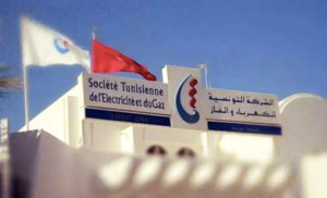 Tunisie : Sit-in ouvert vendredi à la STEG