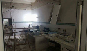 Tunisie – Hôpital Charles Nicolle : Effondrement du toit du service d’hématologie, photos