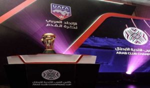Coupe arabe des clubs : Le programme complet des 16es de finale