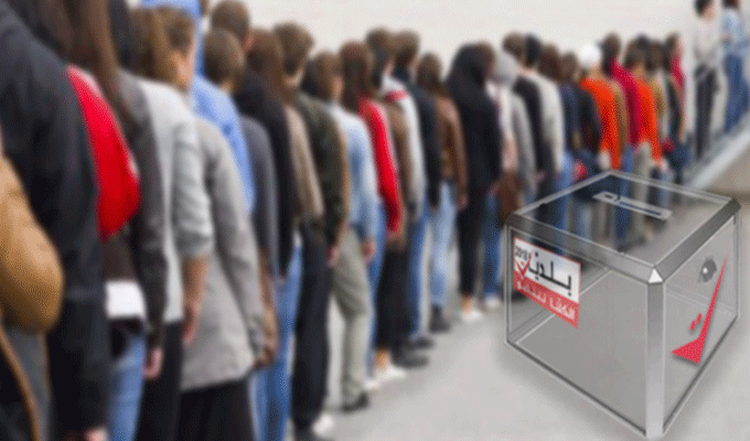 Tunisie – Élection présidentielle 2024 : Le Centre Tunisien Méditerranéen a déployé 200 observateurs dans neuf gouvernorats